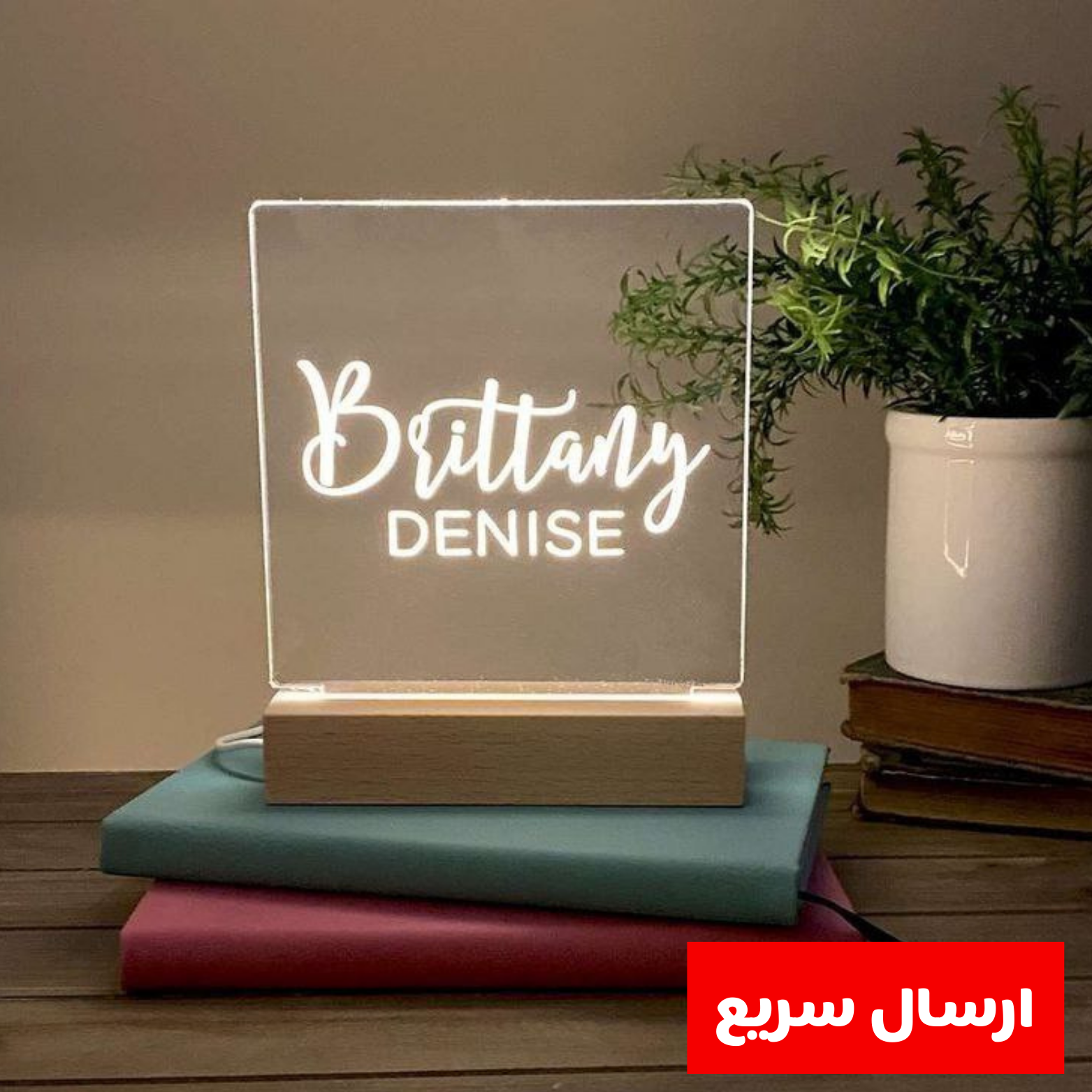 مجیک برد